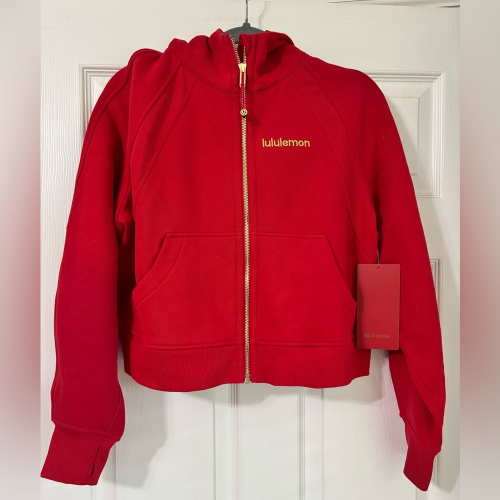 Lululemon Lunar New Year size XS/S full zip hoodie Scuba NWT